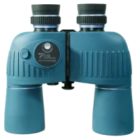 marine binoculars with compass
